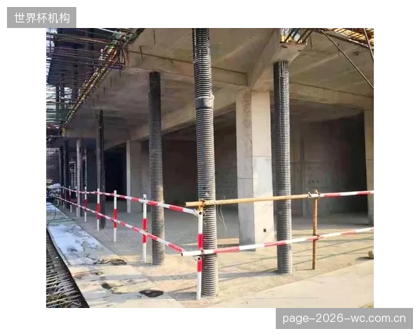 后浇带”这一沿用20年的技术,是否已成为制约现代综合体育馆工期与结构整体性的核心瓶颈? 后浇带”这一沿用20年的技术,是否已成为制约现代综合体育馆工期与结构整体性的核心瓶颈?